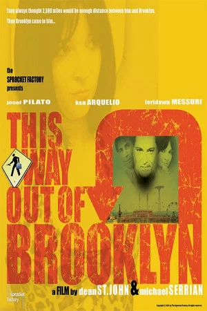 Постер: This Way Out of Brooklyn