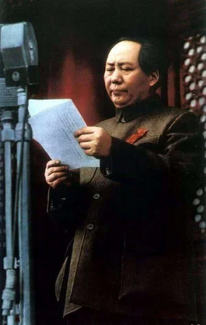 Постер: 开国大典真实影像