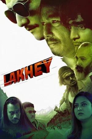 Постер: Lakhey