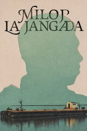 Постер: La jangada