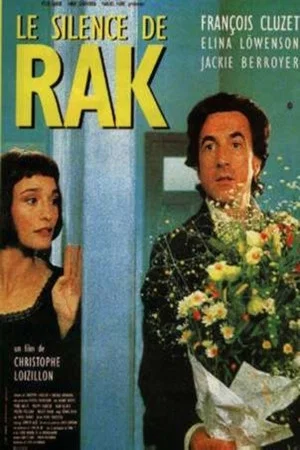 Постер: The Silence of Rak