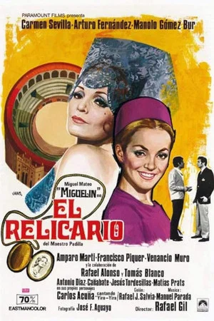 Постер: El relicario