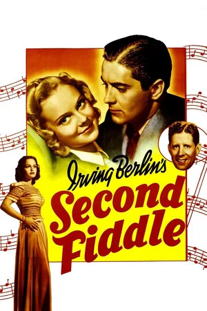 Постер: Вторая скрипка