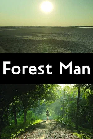 Постер: Forest Man