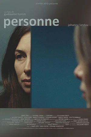 Постер: Personne