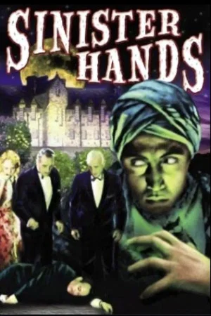 Постер: Sinister Hands