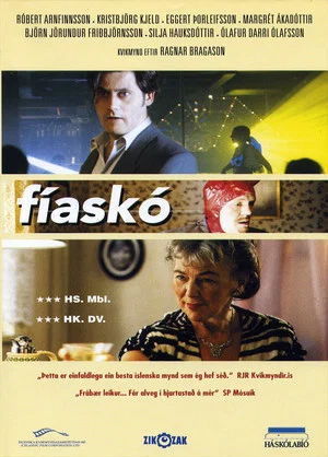 Постер: Fiasco