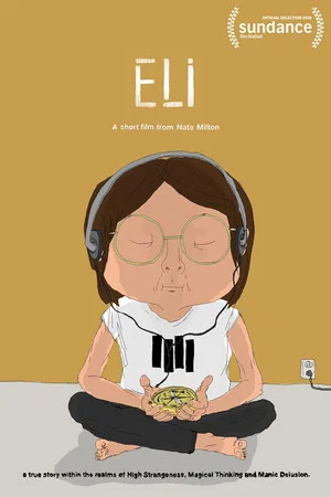 Постер: Eli