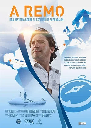 Постер: Rowing
