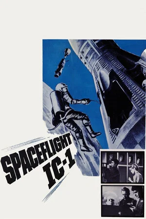 Постер: Spaceflight IC-1