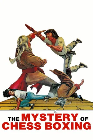 Постер: The Mystery of Chess Boxing
