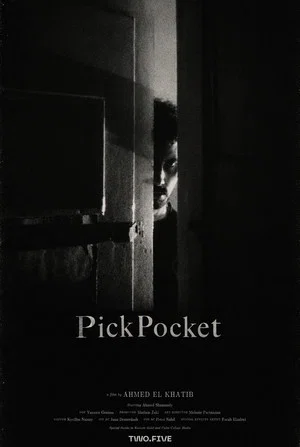 Постер: Pickpocket