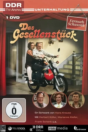 Постер: Das Gesellenstück