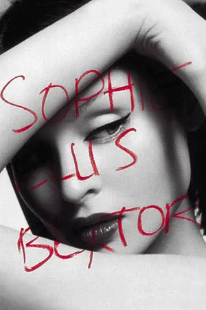 Постер: Watch My Lips