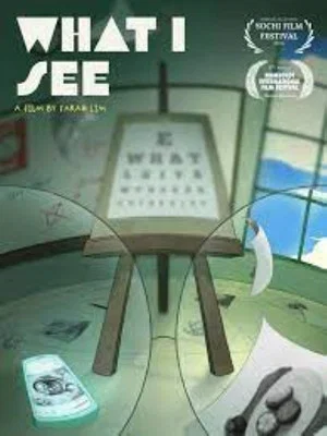 Постер: What I See