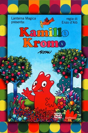 Постер: Kamillo Kromo