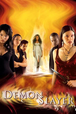 Постер: Demon Slayer