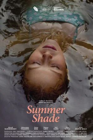 Постер: Summer Shade