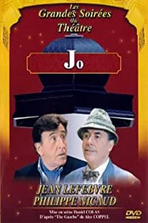Постер: Jo