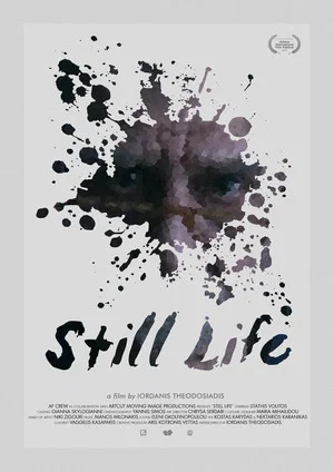 Постер: Still Life