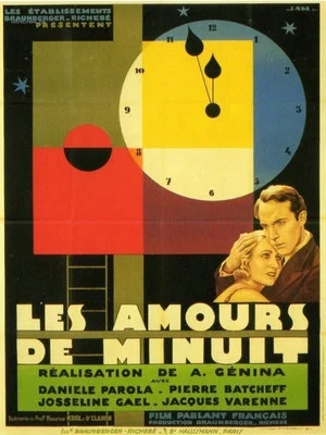 Постер: The Lovers of Midnight
