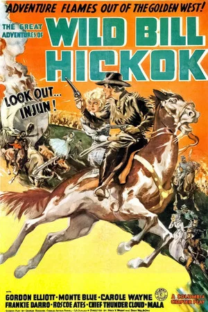 Постер: The Great Adventures of Wild Bill Hickok