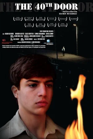 Постер: 40-я дверь