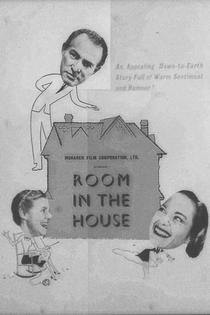 Постер: Room in the House