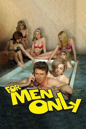 Постер: For Men Only