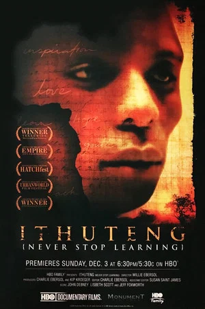 Постер: Ithuteng (Never Stop Learning)