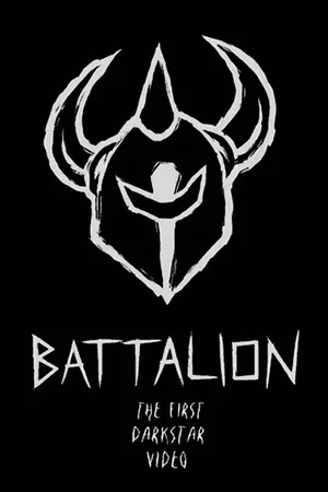 Постер: Darkstar - Battalion