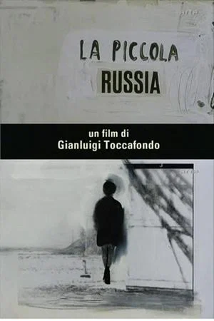 Постер: Little Russia