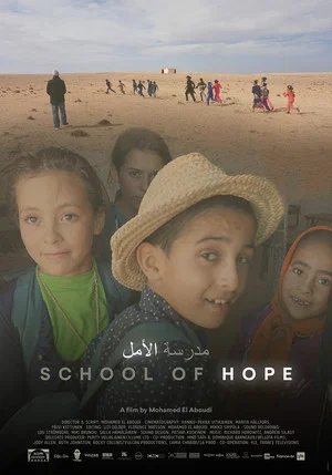 Постер: School of Hope