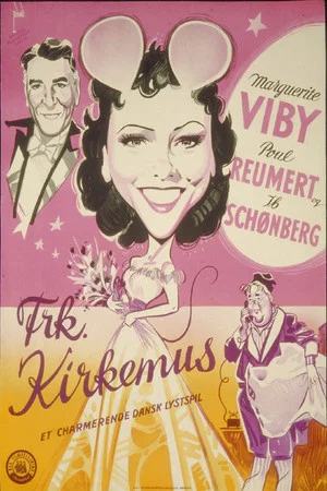 Постер: Frk. Kirkemus