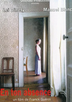 Постер: En ton absence