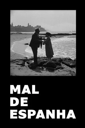 Постер: Mal de Espanha