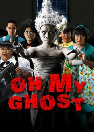 Постер: Oh My Ghost