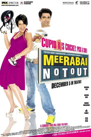 Постер: Meerabai Not Out
