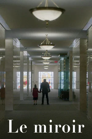 Постер: The Mirror