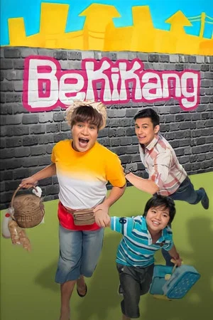 Постер: Bekikang: Ang Nanay Kong Beki