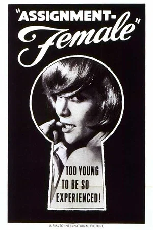 Постер: Assignment: Female