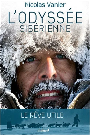 Постер: Siberian Odyssey