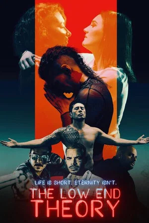 Постер: The Sweetest Kill
