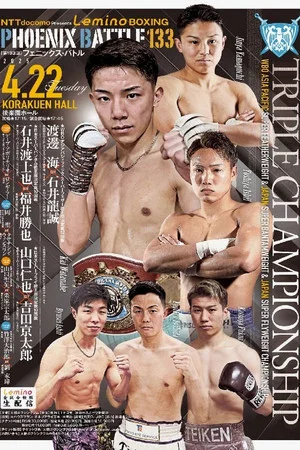 Постер: Lemino BOXING PHOENIX BATTLE 133