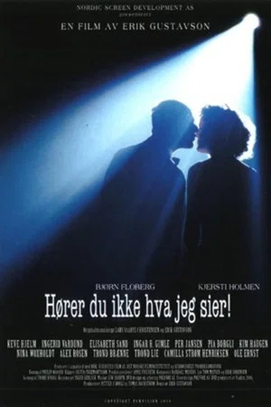 Постер: Shut Up and Listen!