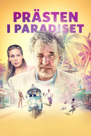 Постер: Happy Hour in Paradise