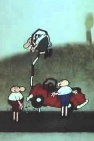 Постер: The Three Fools – Non Stop