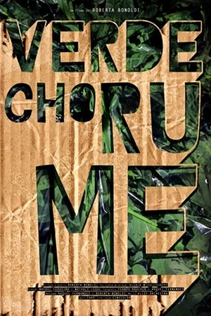 Постер: Verde Chorume