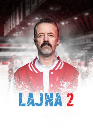 Постер: 2 сезон