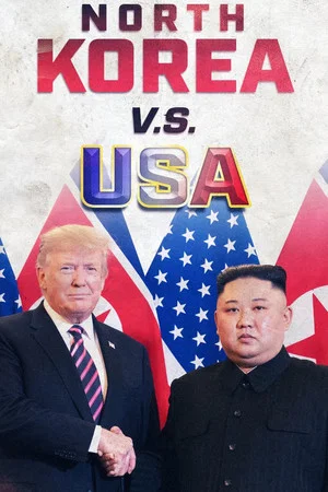 Постер: The Trap of Kim